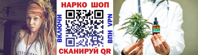 Купить закладку Мураши Alpha-PVP  АМФ  КОКАИН  Мефедрон 