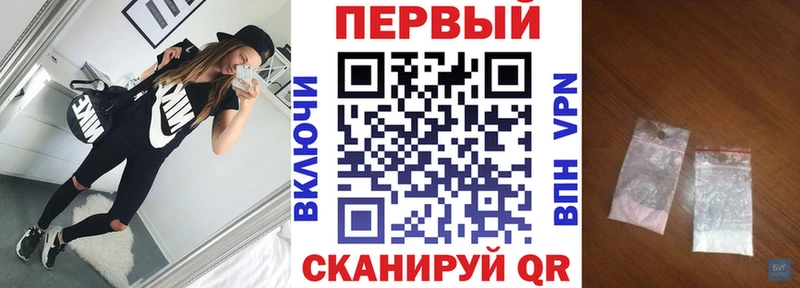 Amphetamine 98% Мураши