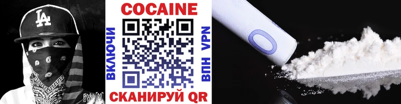 даркнет сайт  Мураши  Кокаин 98% 