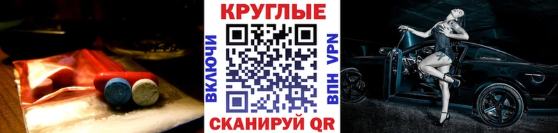 купить наркотики сайты  Мураши  Экстази 280 MDMA 