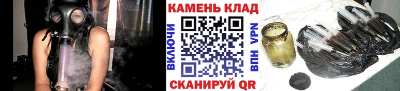 ГАШИШ Cannabis  купить наркотики цена  Мураши 