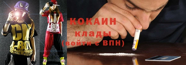 гашишное масло Дмитров