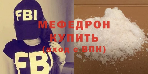 соль ск Дмитровск