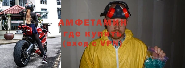 герыч Дмитриев