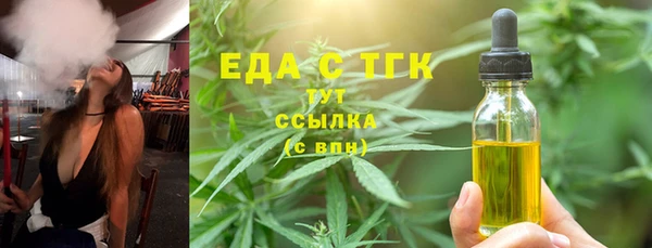 герыч Дмитриев