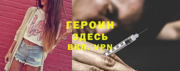 гашишное масло Дмитров