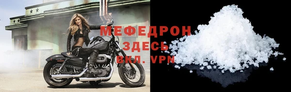 герыч Дмитриев