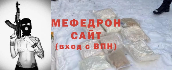 герыч Дмитриев