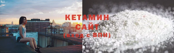 соль ск Дмитровск