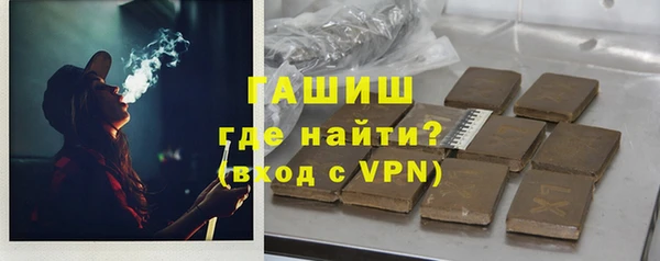герыч Дмитриев