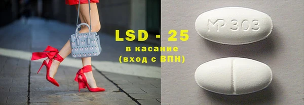 герыч Дмитриев
