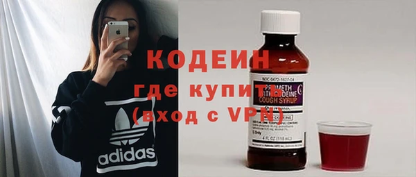 герыч Дмитриев