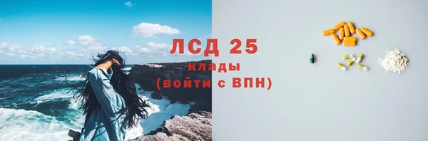 гашишное масло Дмитров