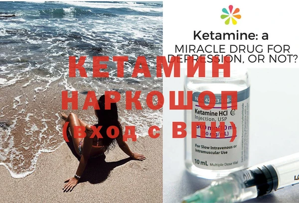 герыч Дмитриев