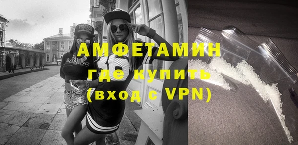 герыч Дмитриев