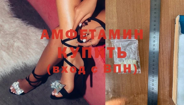 гашишное масло Дмитров
