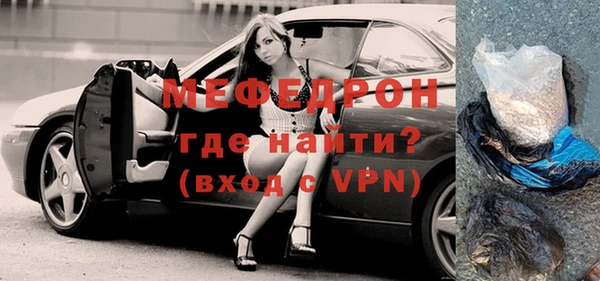 герыч Дмитриев