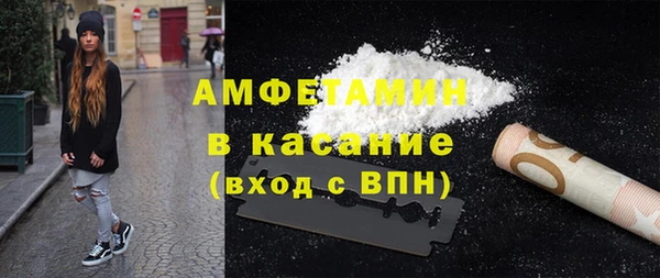 герыч Дмитриев