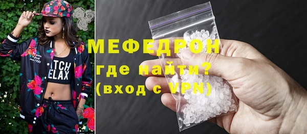 гашишное масло Дмитров