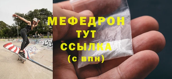 гашишное масло Дмитров