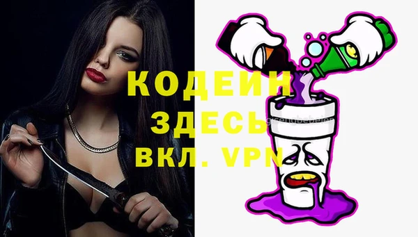 гашишное масло Дмитров